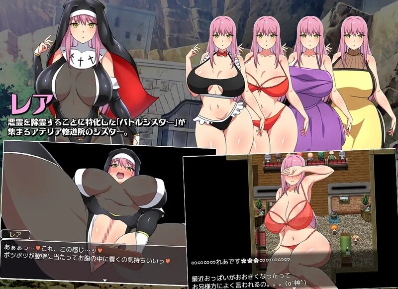图片[2]-战斗修女：蕾雅【安卓+PC】官方中文步版+全CG存档-乐游二次元
