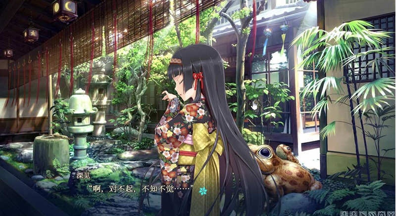 图片[11]-美少女万华镜 -理与迷宫的少女/Bishojo Mangekyo Kotowari（V1.01）-乐游二次元