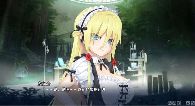 图片[12]-美少女万华镜 -理与迷宫的少女/Bishojo Mangekyo Kotowari（V1.01）-乐游二次元
