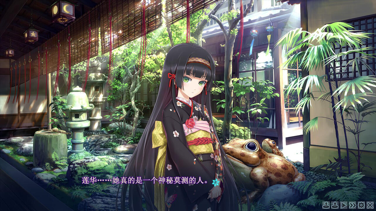 美少女万华镜  5部合集 官方中文＋番外 [18G]-乐游二次元
