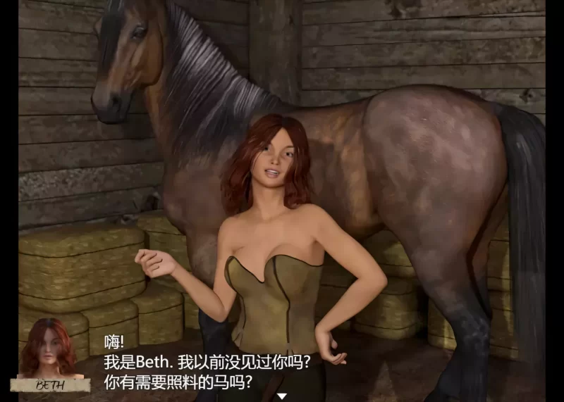 图片[3]-农民的追求3.95 AI汉化版【PC+joi模拟器/4.62G】-乐游二次元