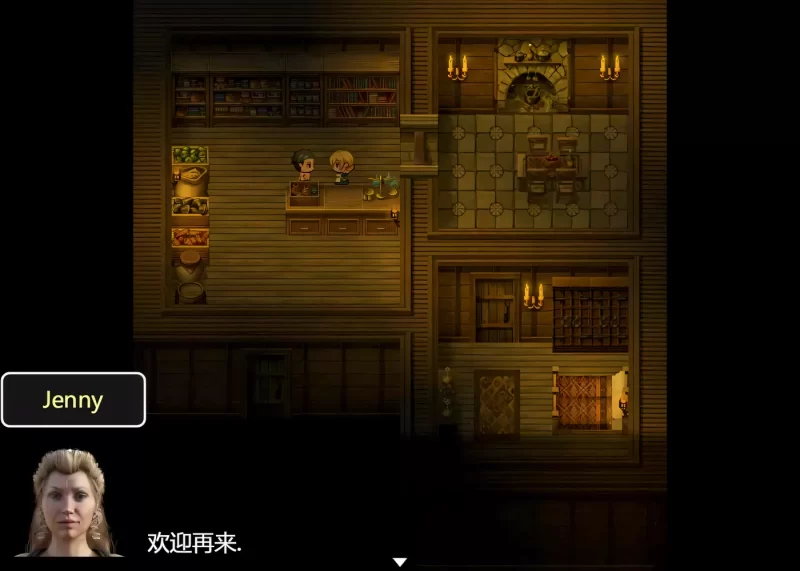 图片[2]-农民的追求3.95 AI汉化版【PC+joi模拟器/4.62G】-乐游二次元