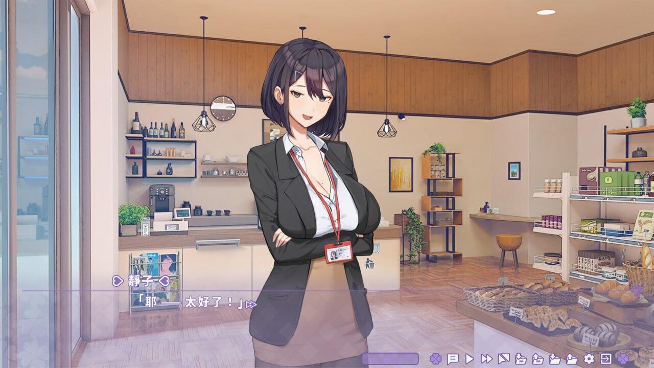 图片[2]-夏色四叶草 V1.11 STEAM官中[更新/4.5G]-乐游二次元