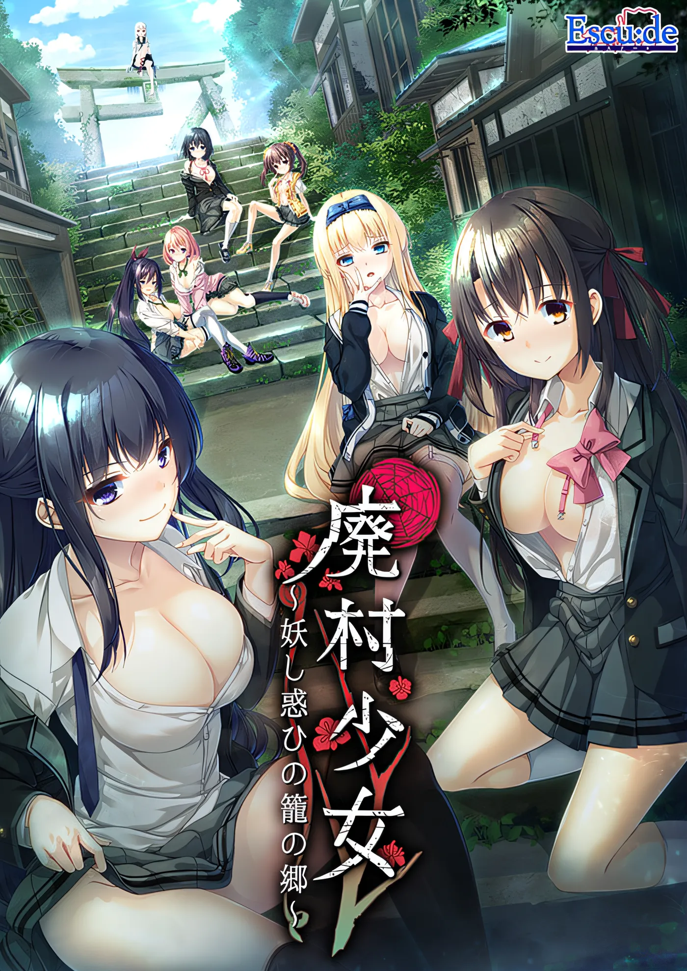 废村少女~妖异魅惑的笼之乡+DLC 精翻汉化版 [新作/3.4G]-乐游二次元