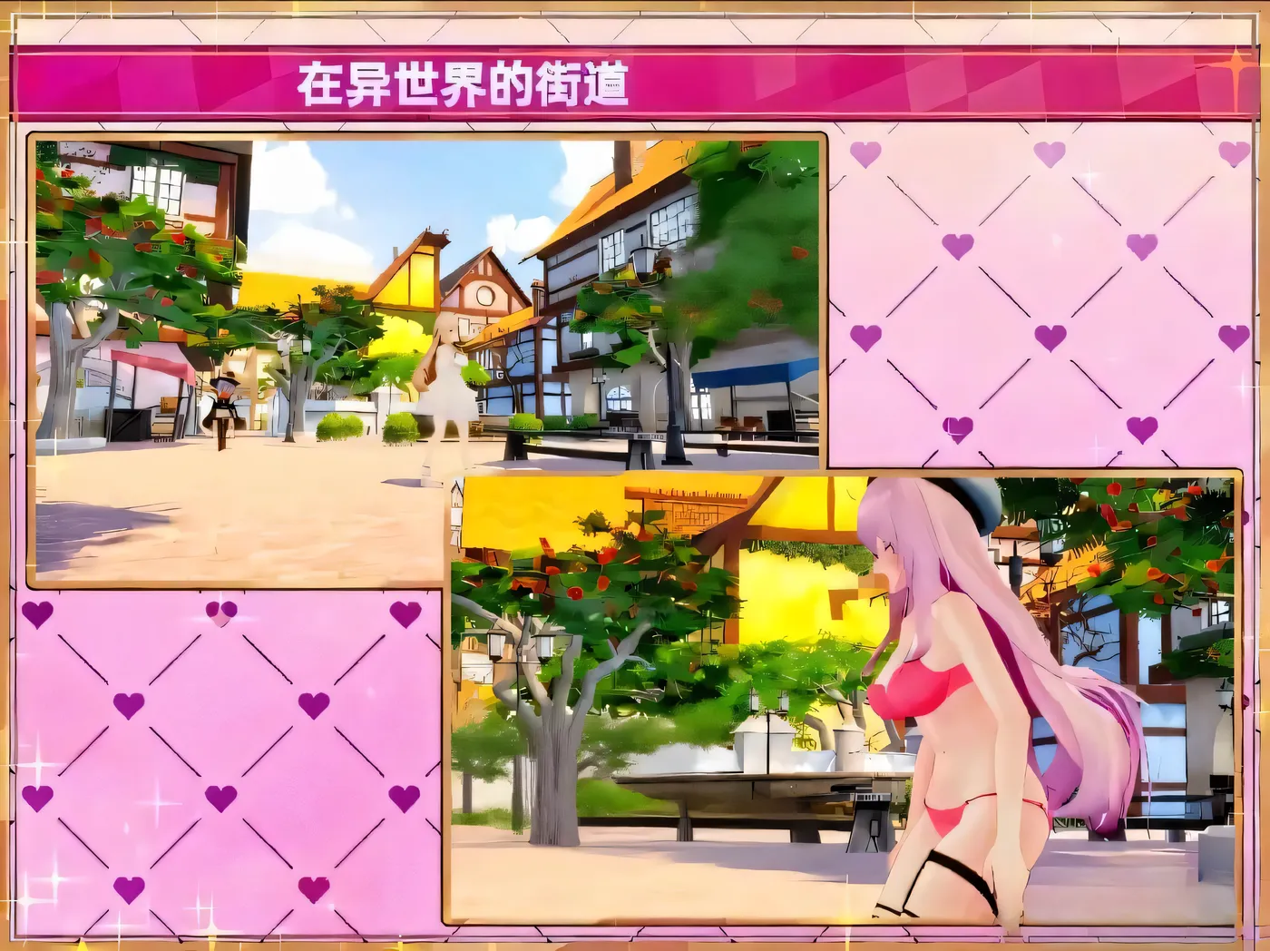 图片[4]-异世界树的巫女～用魔法触摸尽情做瑟瑟的事～ Ver1.3 云翻汉化版 [更新/4.6G]-乐游二次元