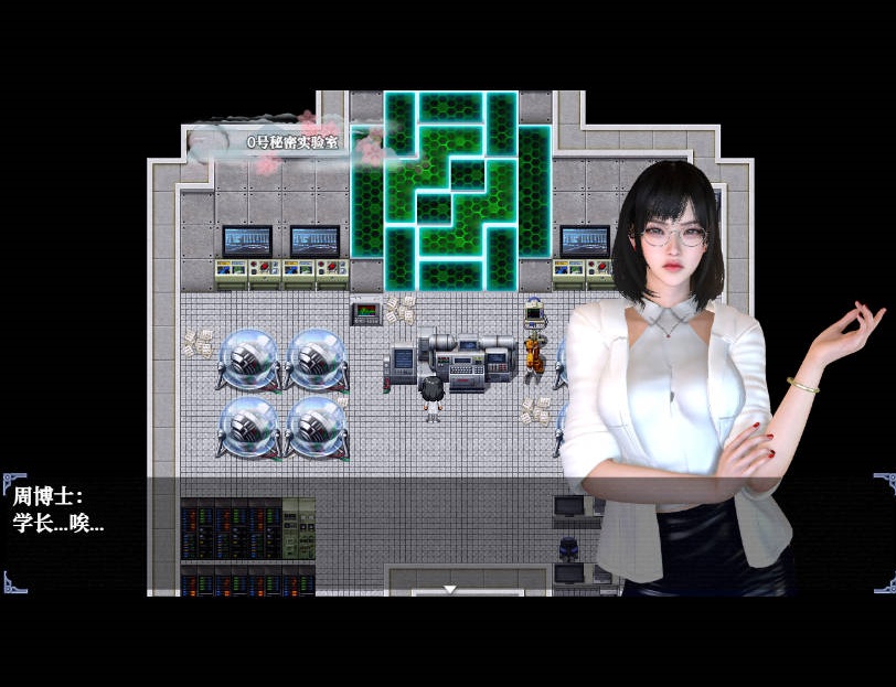 图片[3]-重时：余火再燃 官方中文步兵版 [新作/1.9G]-乐游二次元