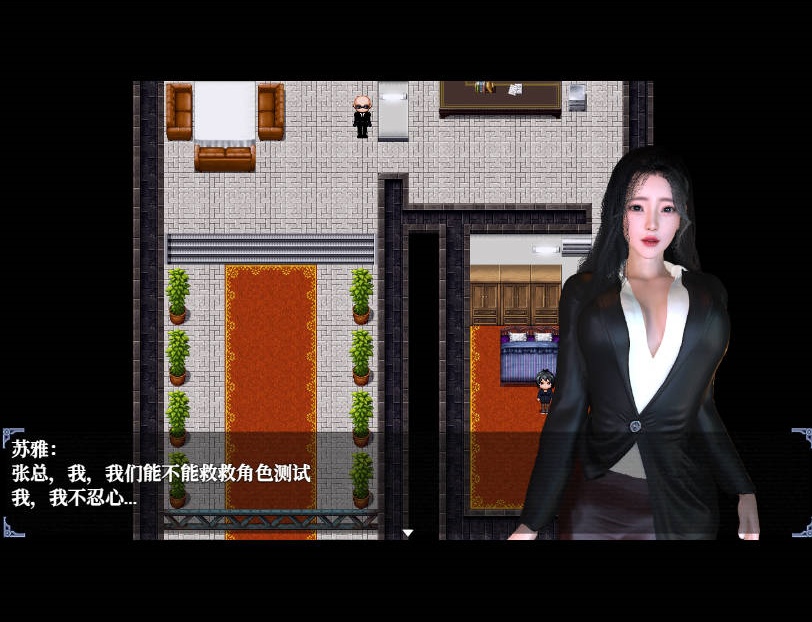 图片[4]-重时：余火再燃 官方中文步兵版 [新作/1.9G]-乐游二次元