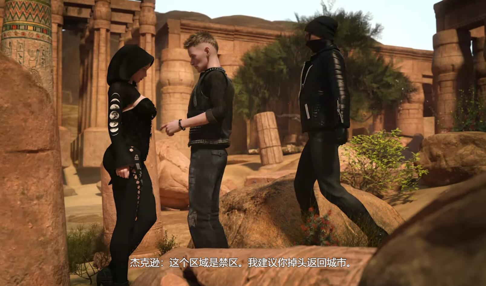 图片[2]-蛇之交响曲 V17013 逍遥汉化版 [更新/3.2G][PC＋安卓]-乐游二次元