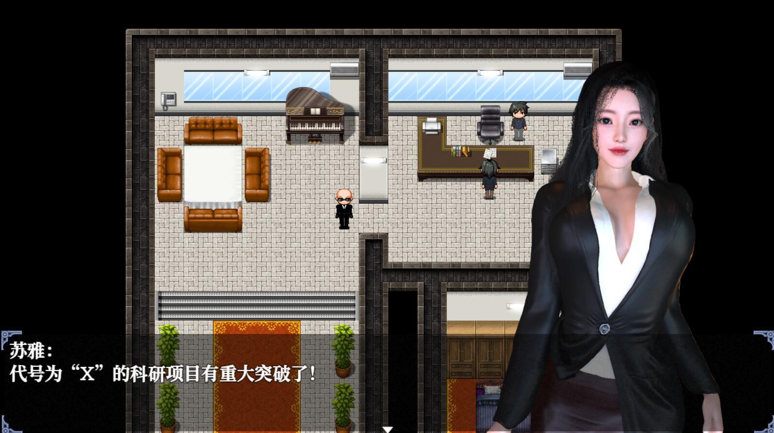 图片[3]-重时：余火再燃 无言以 V250115 官方中文步兵版 [更新/3.8G]-乐游二次元