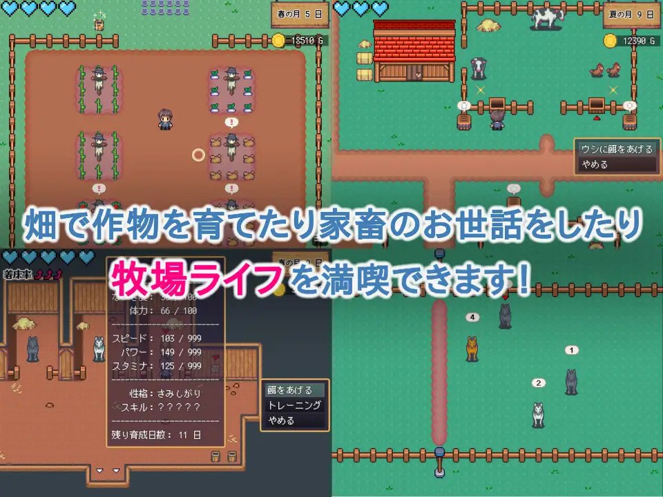 图片[3]-精灵后宫与世界树的牧场 V1.0.8 内置AI汉化 [更新/400M]-乐游二次元