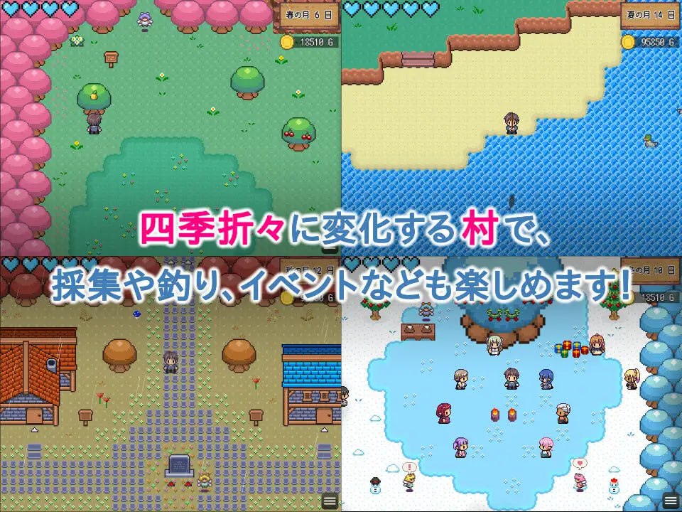 图片[2]-精灵后宫与世界树的牧场 V1.0.8 内置AI汉化 [更新/400M]-乐游二次元