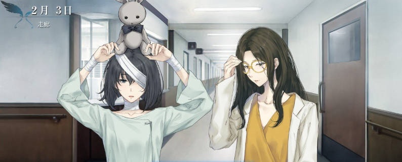 图片[15]-天之少女 官方中文版+全CG存档 [新作/4G]-乐游二次元
