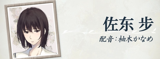 图片[5]-天之少女 官方中文版+全CG存档 [新作/4G]-乐游二次元