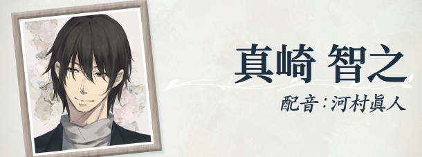 图片[4]-天之少女 官方中文版+全CG存档 [新作/4G]-乐游二次元