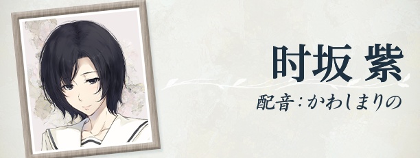 图片[3]-天之少女 官方中文版+全CG存档 [新作/4G]-乐游二次元