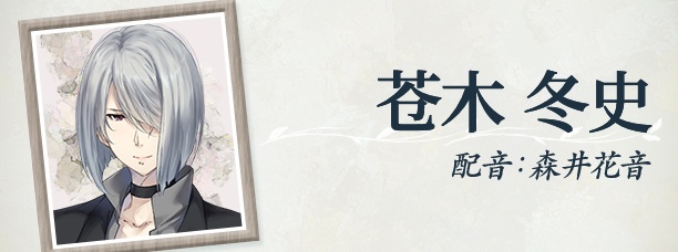 图片[7]-天之少女 官方中文版+全CG存档 [新作/4G]-乐游二次元