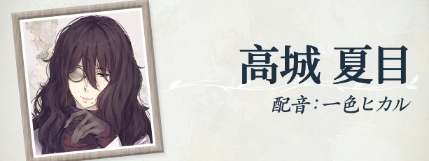 图片[8]-天之少女 官方中文版+全CG存档 [新作/4G]-乐游二次元