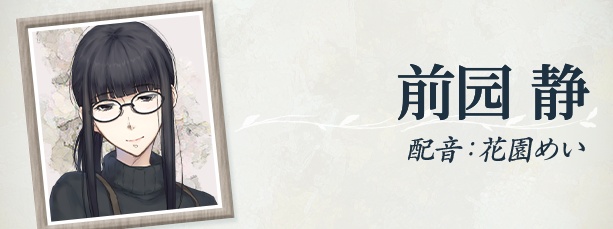 图片[11]-天之少女 官方中文版+全CG存档 [新作/4G]-乐游二次元