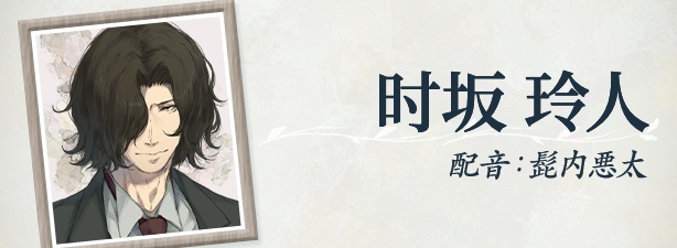 图片[2]-天之少女 官方中文版+全CG存档 [新作/4G]-乐游二次元
