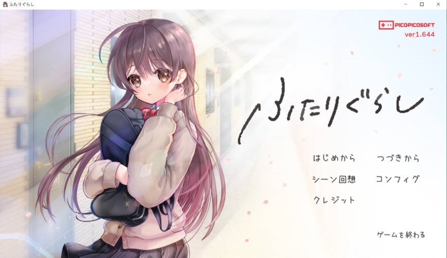 同居生活 V1.13 AI汉化[新作/4.1G]-乐游二次元