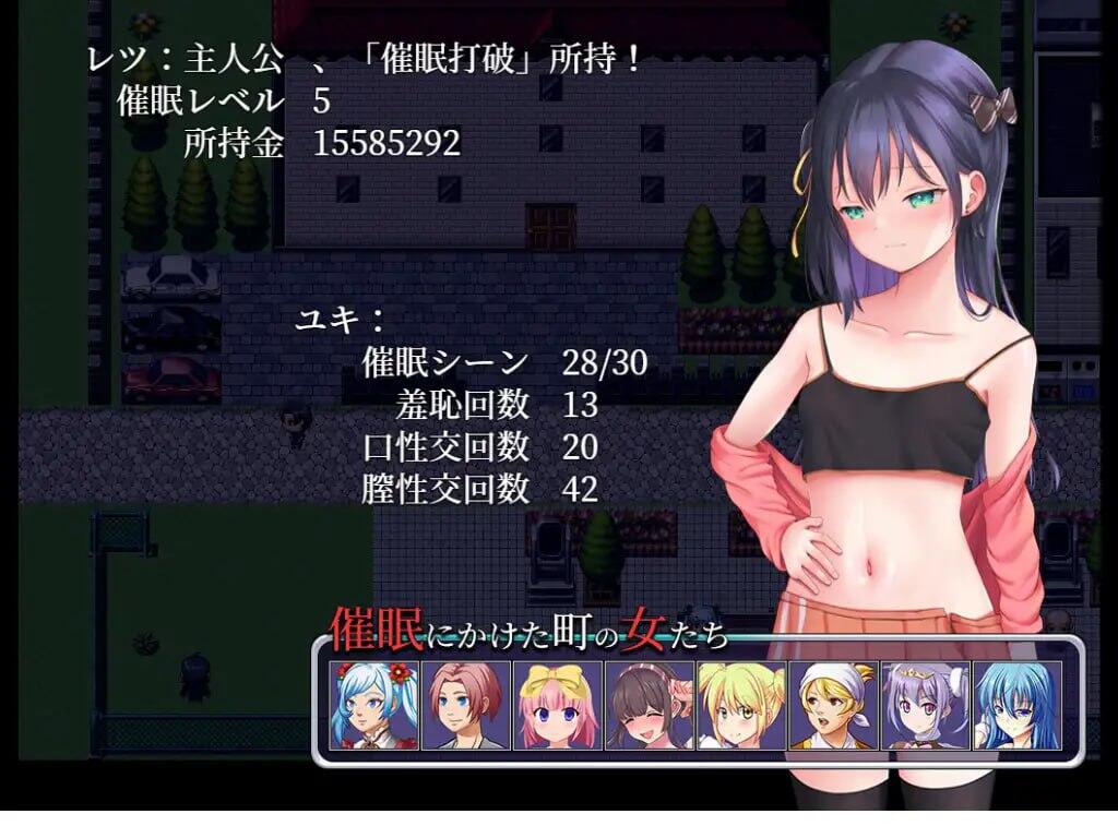 图片[3]-雌小鬼，催眠时间到了！AI汉化[更新/700M]-乐游二次元