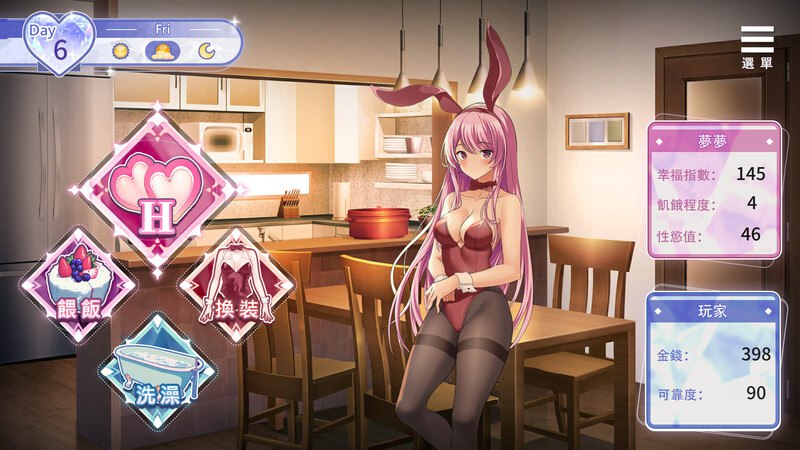图片[3]-情趣娃娃变成人 V1.01 STEAM官中 [新作/1.1G][PC+安卓]-乐游二次元