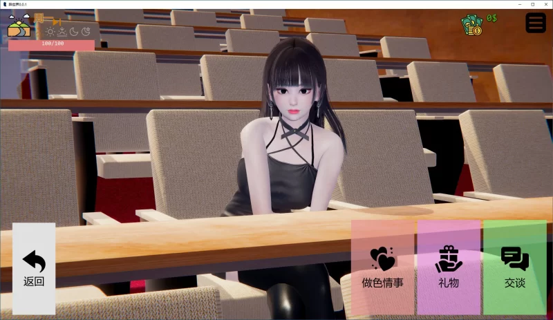 图片[2]-异世界酱Isekai chan  V0.0.1 AI汉化版[新作/1.2G][PC+安卓]-乐游二次元