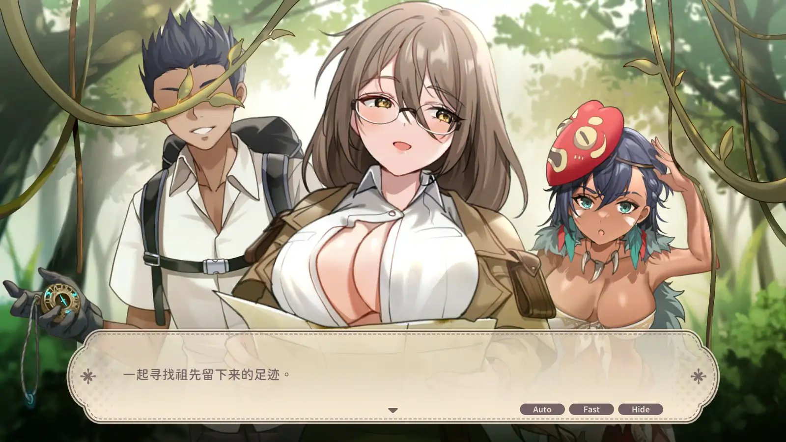 图片[3]-荒岛求生 steam官方中文版[新作/600M]-乐游二次元