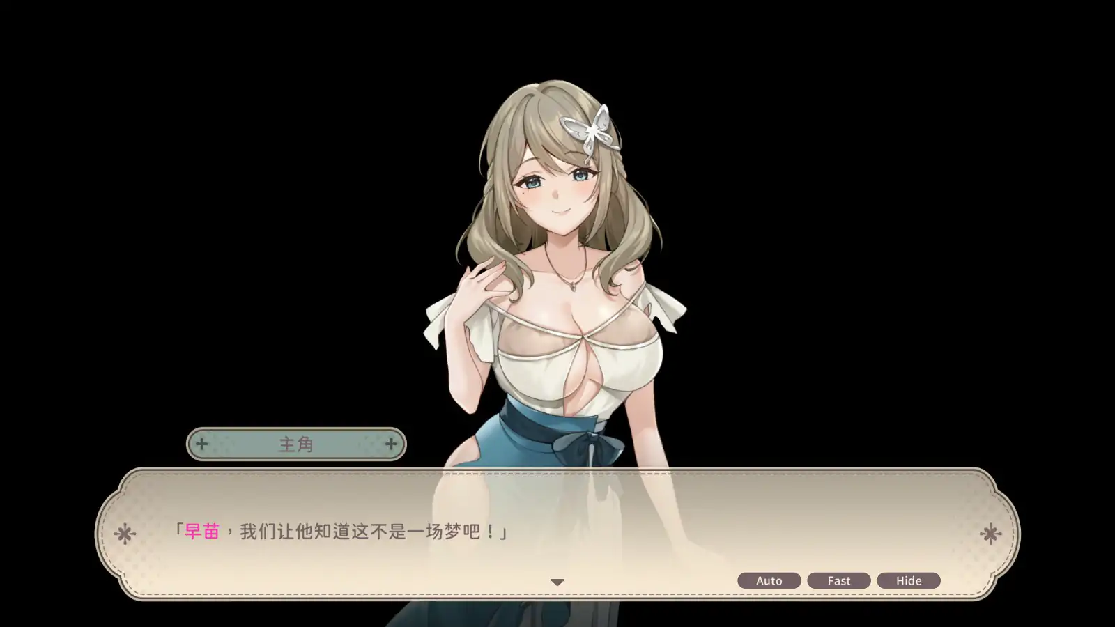 图片[2]-荒岛求生 steam官方中文版[新作/600M]-乐游二次元