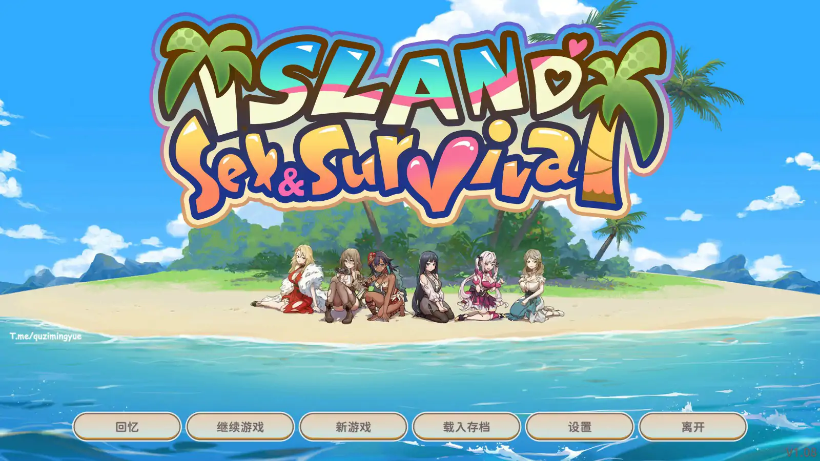 荒岛求生 steam官方中文版[新作/600M]-乐游二次元