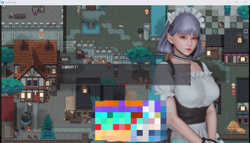 图片[6]-[国产RPG/更新]] 降临战纪 Befall Saga V1.08 官方中文作弊破解步兵版 [10.6G]-乐游二次元