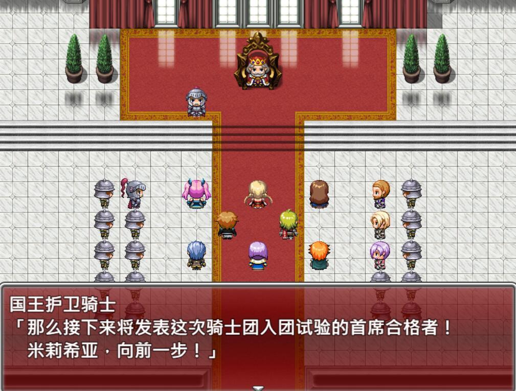 b71352精灵谷物语 V1.4.1 官方中文版[更新/1.0G]-乐游二次元