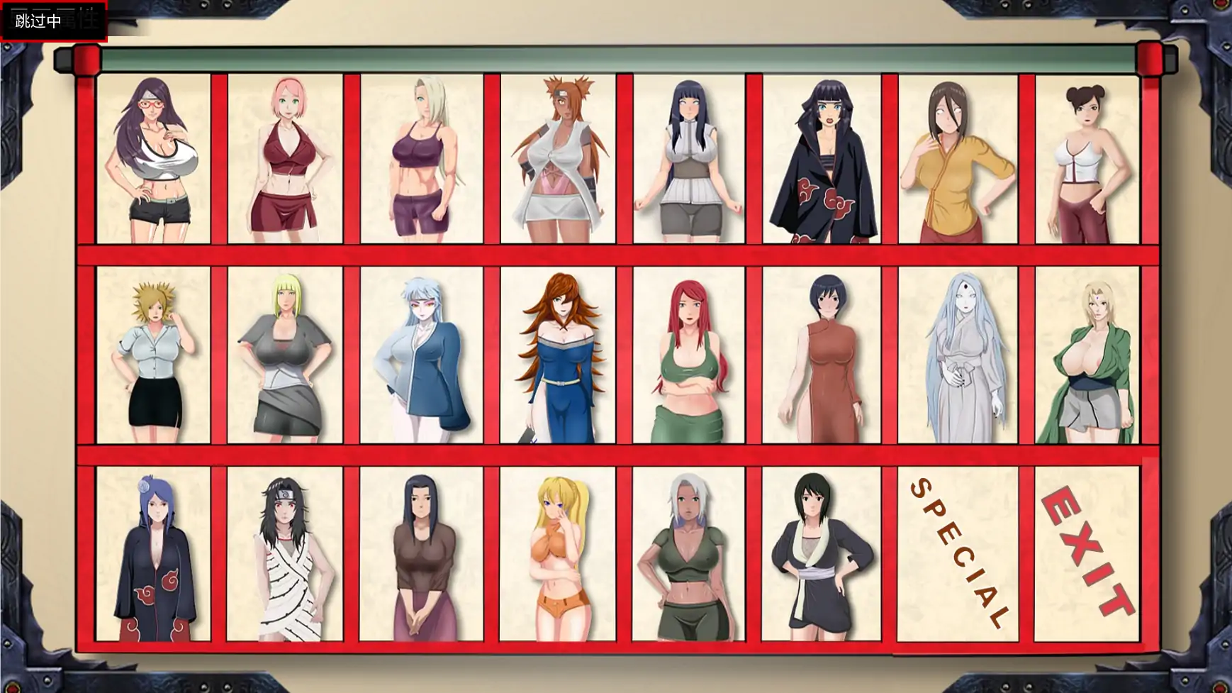 b71263佐良娜训练:最后的战争v4.1 AI汉化版[新作/4.2G][PC+安卓]-乐游二次元