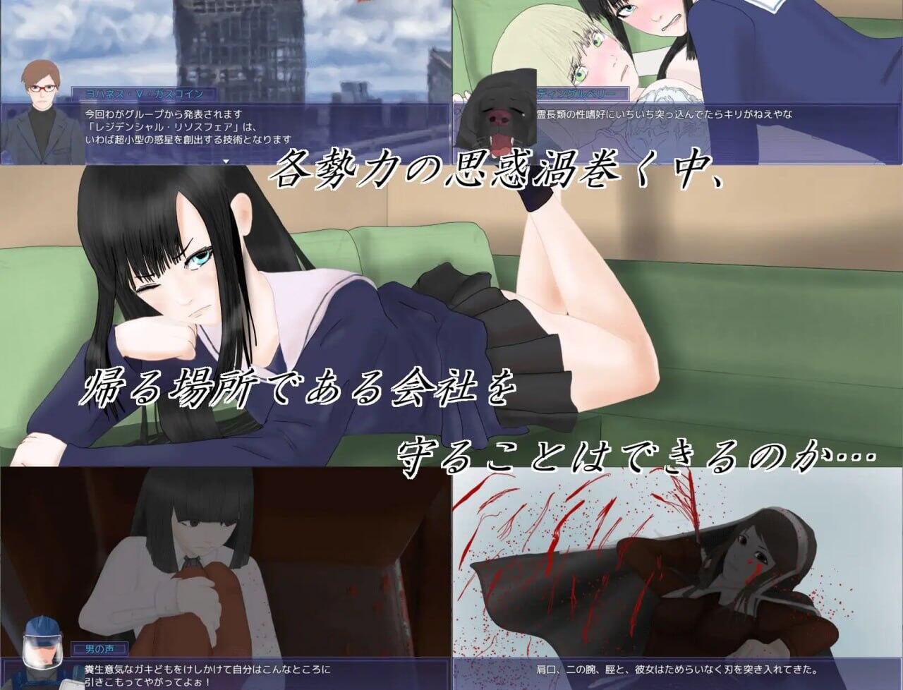b71316纯情魅魔的同居生活 官方中文版[新作/1.2G]-乐游二次元