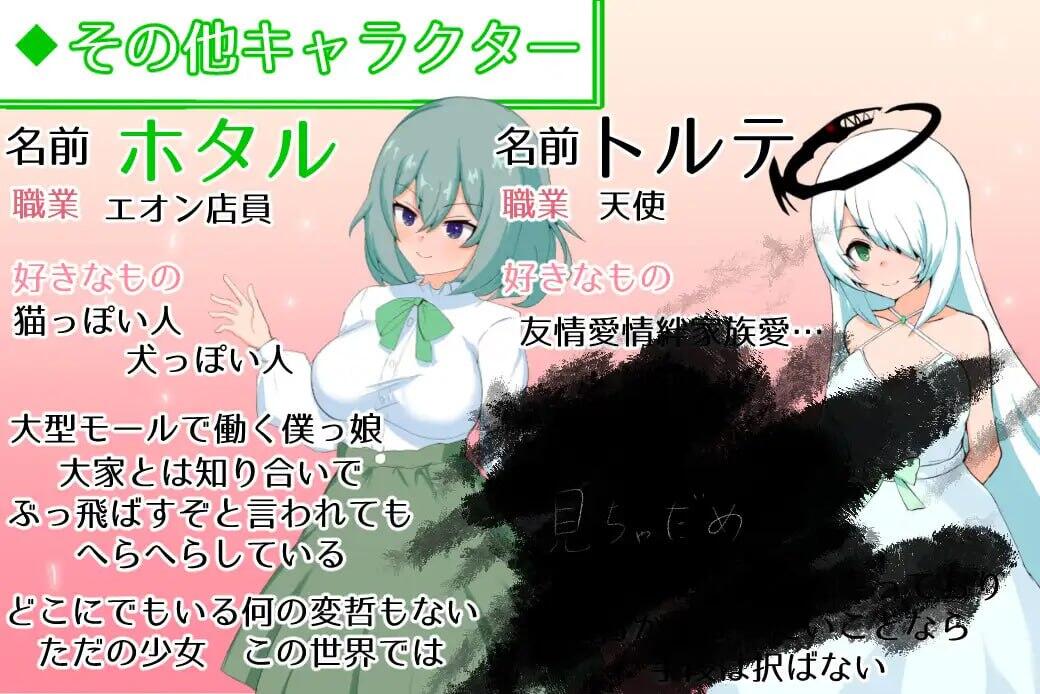 t10018 NTR女祭司重置 V1.0 非官方完结汉化版 [更新/4.6G]-乐游二次元