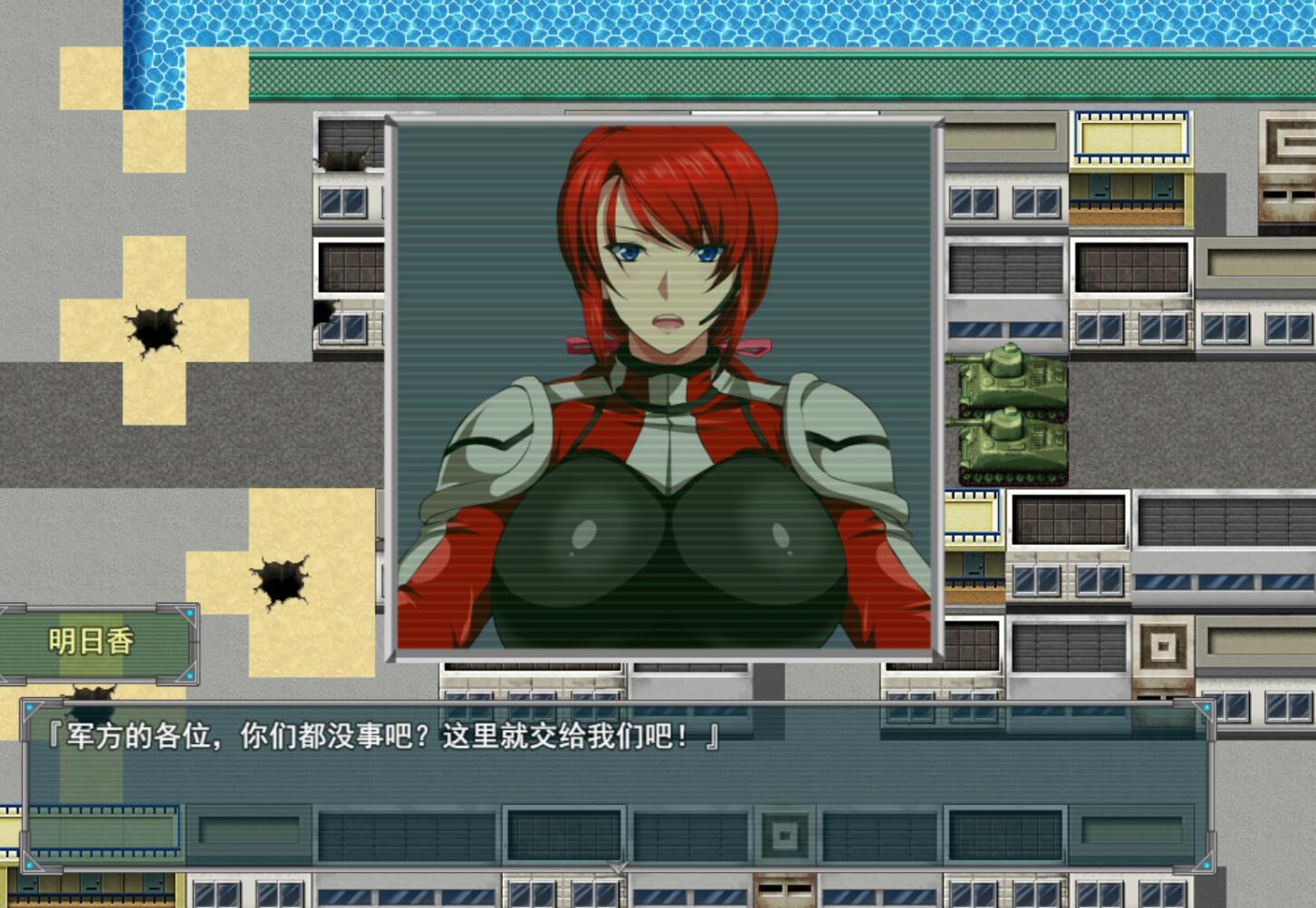 x70704地下城之辱之公主殿下V1.0 AI汉化版[新作/580M][PC+安卓]-乐游二次元