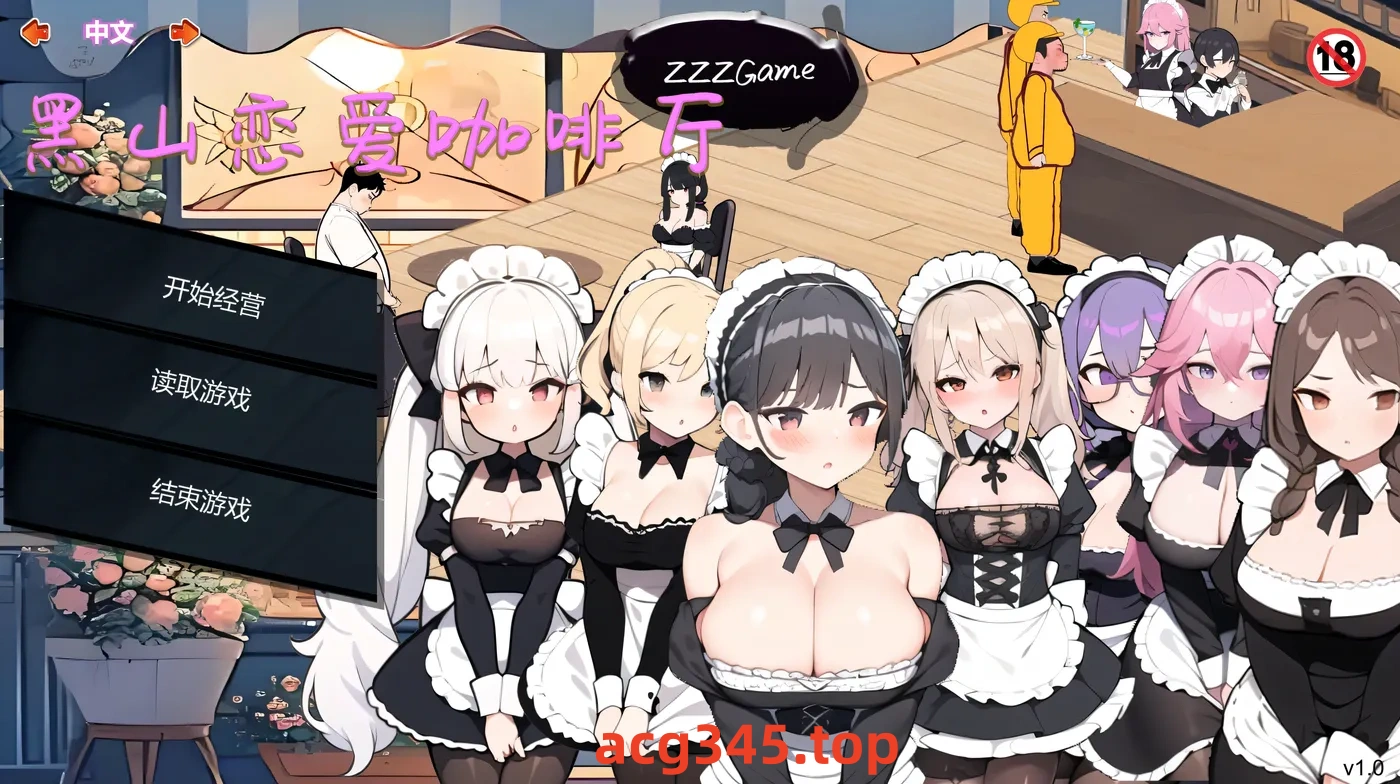 t7055黑山恋爱咖啡厅 V3.1 Bm Love Cafe Steam官方中文[更新/1.3G]-乐游二次元