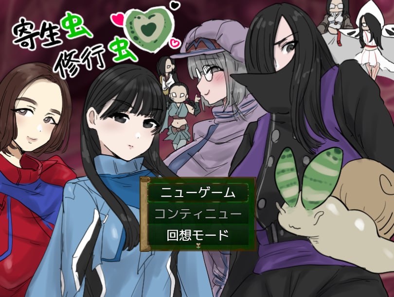 催眠APP支配:学园完全堕落篇V1.0[新作/2.0G][PC+安卓]-乐游二次元