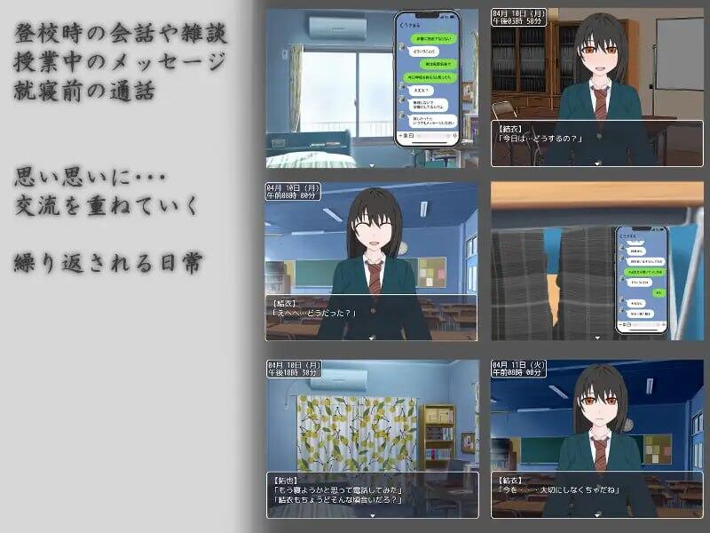 x70791未来世界_一个关于意外命运的故事V0.25 AI汉化版[新作/7.1G][PC+安卓]-乐游二次元