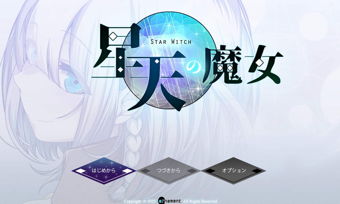 x70503不和谐V0.13 AI汉化版[新作/5.6G][PC+安卓]-乐游二次元