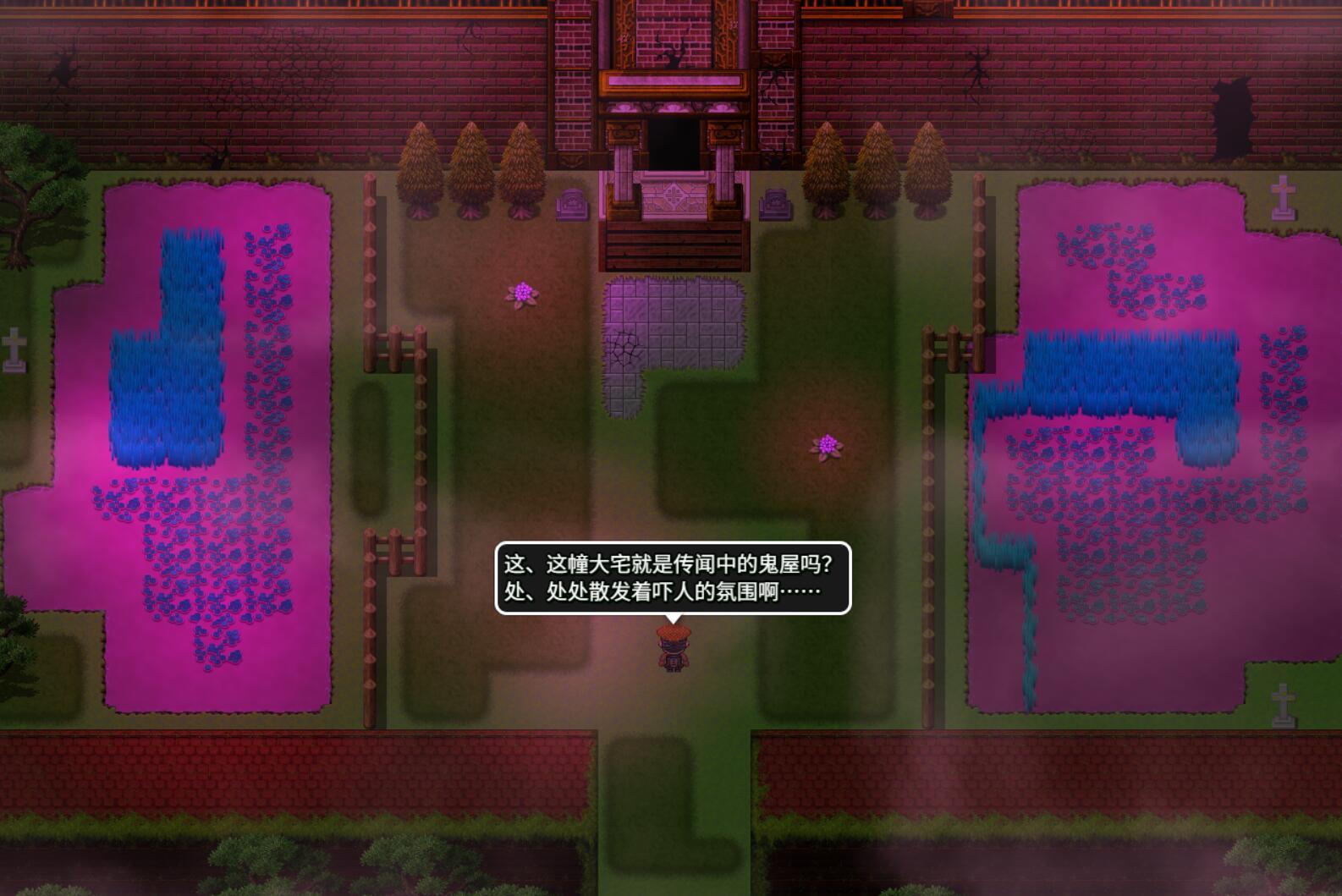 面纱V0.2 AI汉化版[新作/6.7G][PC+安卓]-乐游二次元