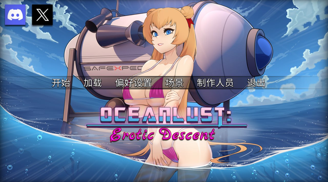 t21002索尔甘特战斗机/战甲机索尔冈特 V2.0 STEAM官中+DLC[新作/1.4G]-乐游二次元
