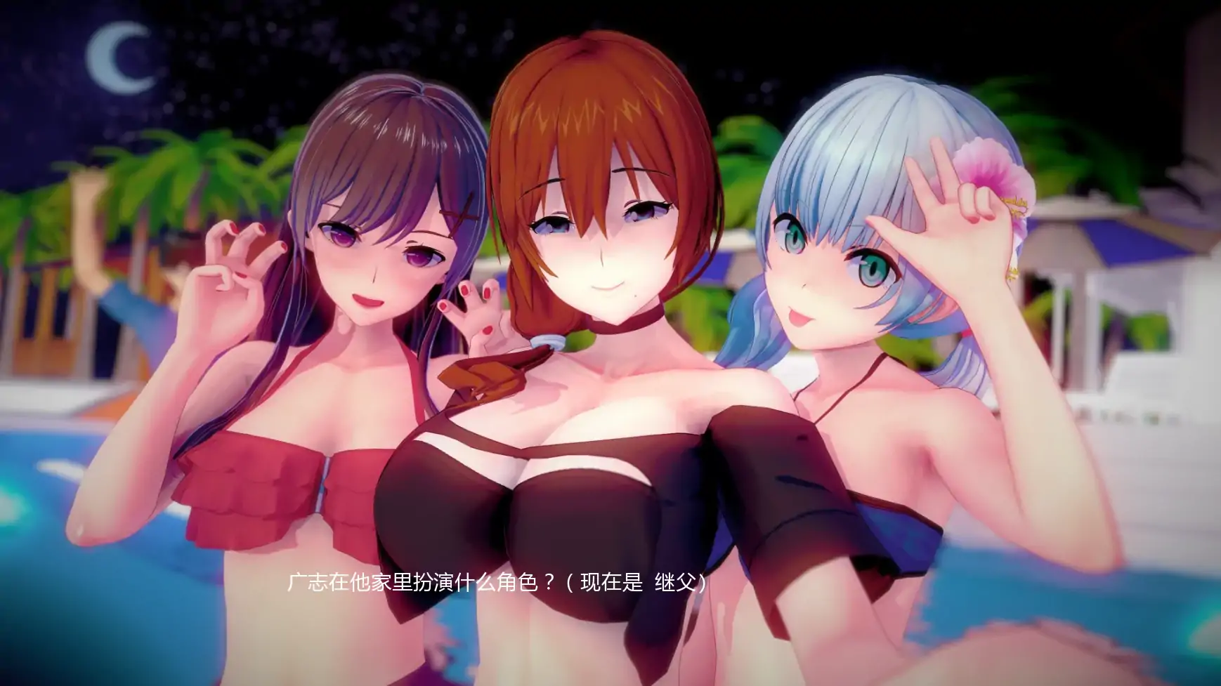 x15015洗脑教育室Play 人造人18号篇 V1.0 AI汉化[新作/1.2G]-乐游二次元