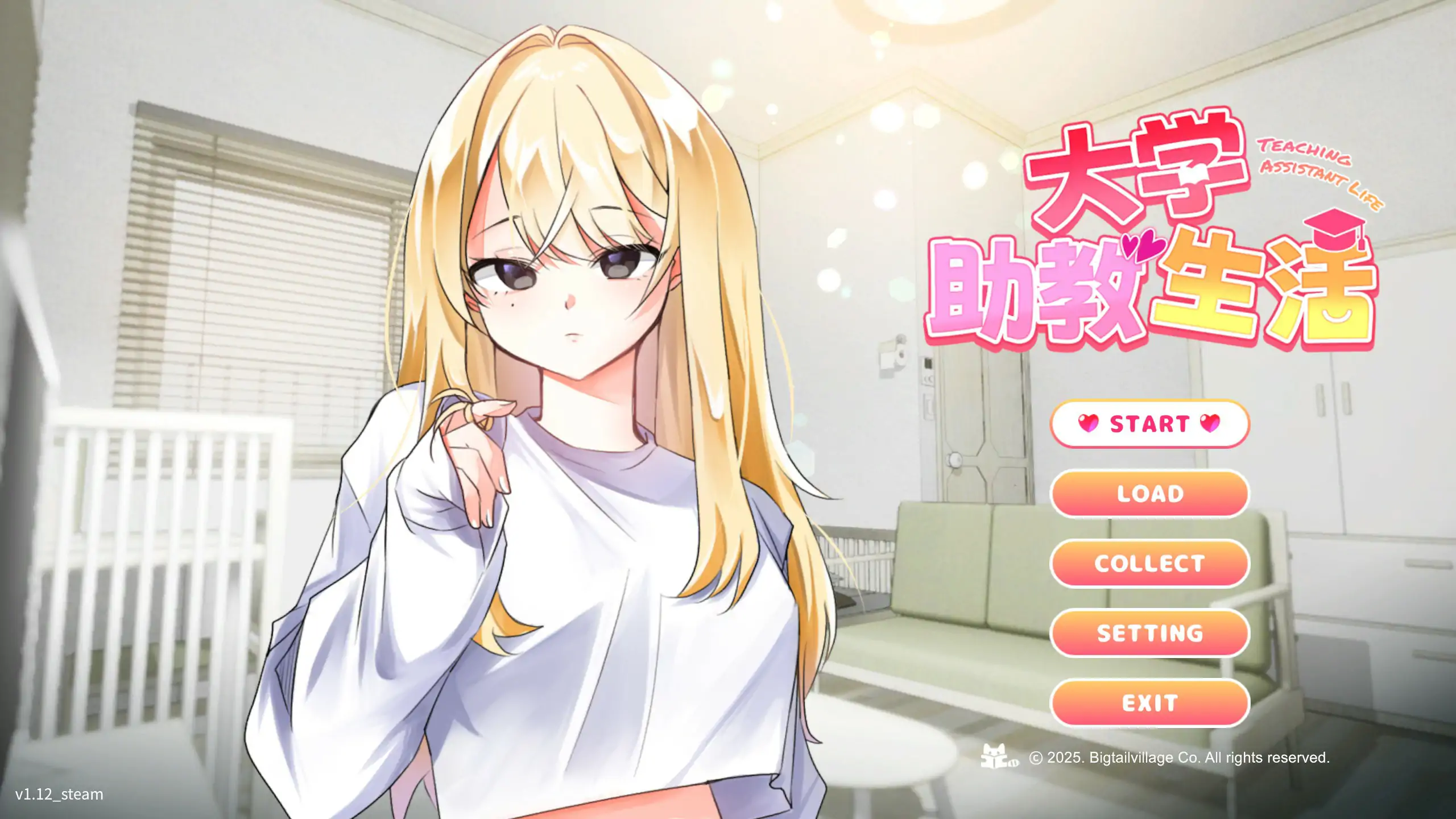x70951星梦V0.70 AI汉化版[新作/1.9G][PC+安卓]-乐游二次元