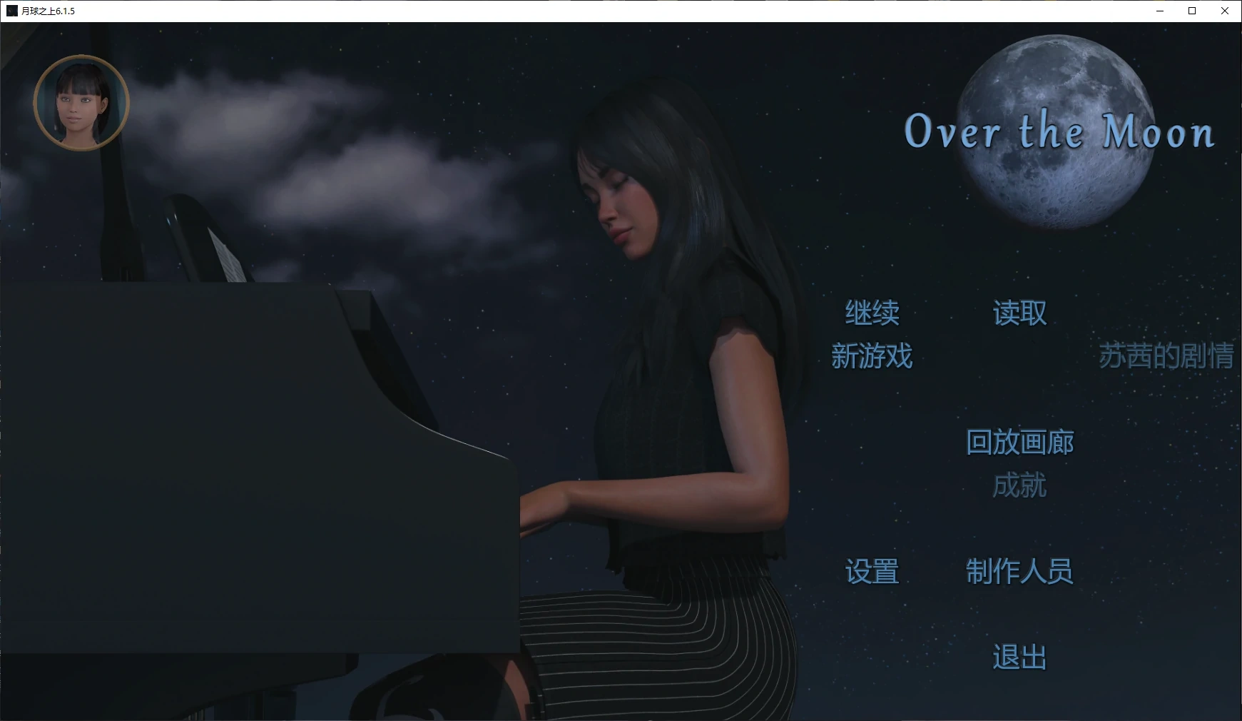 t9082 点击一下！ ~我唯一的乳房！ ~ 官方中文[860M]-乐游二次元