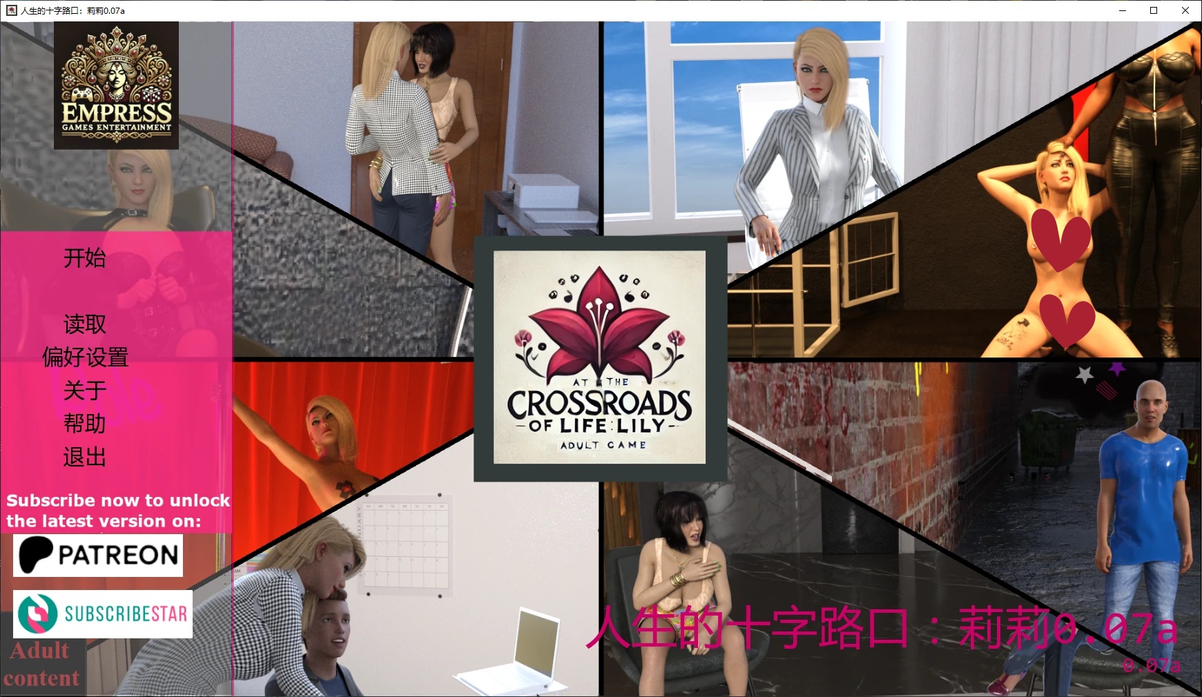 t6522公主救援任务（お姫様救出クエスト）V1.0 AI汉化[新作/980M]-乐游二次元