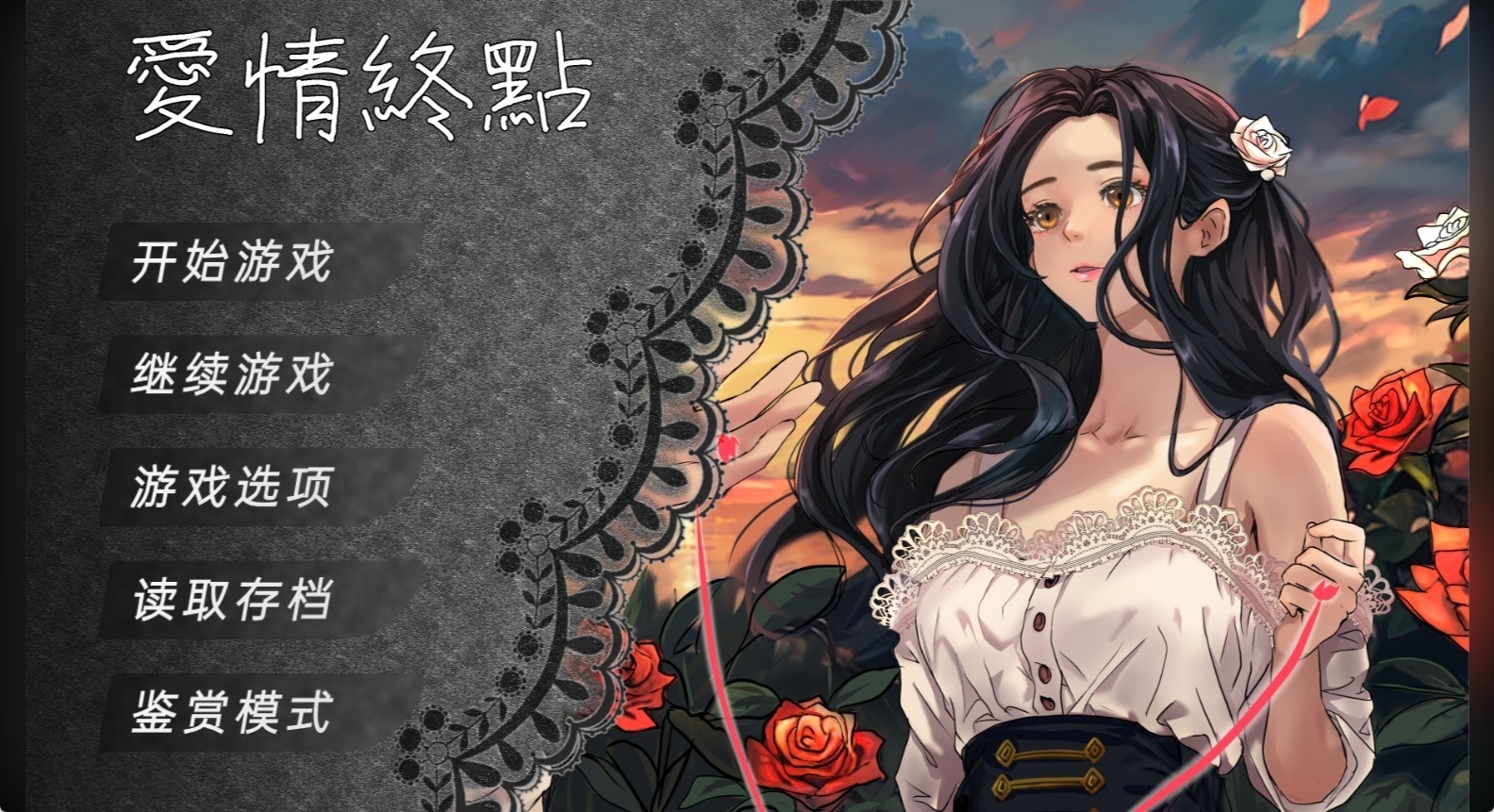 t2559西景学院/West view Academy Steam官方中文[新作/6G]-乐游二次元