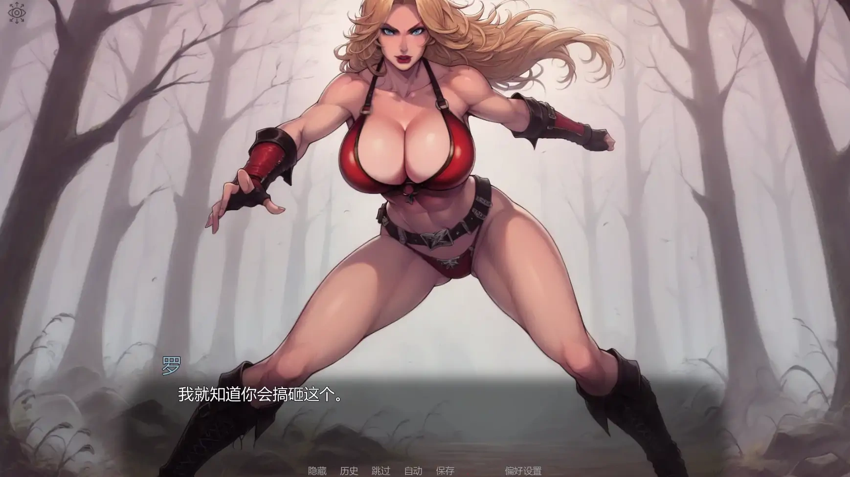 t2570束缚之契/Bonds Steam官方中文[新作/450M]-乐游二次元