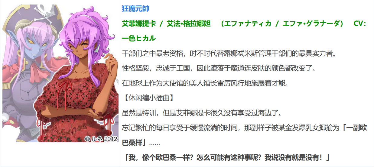k885  强爸爸的活肉小便池摔倒了～我们是最好的朋友！～ 云翻汉化版 [新作/1.7G]-乐游二次元
