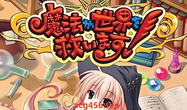 x5089 春天的谎言 -Passing Memories- 汉化版 [1.2G]-乐游二次元